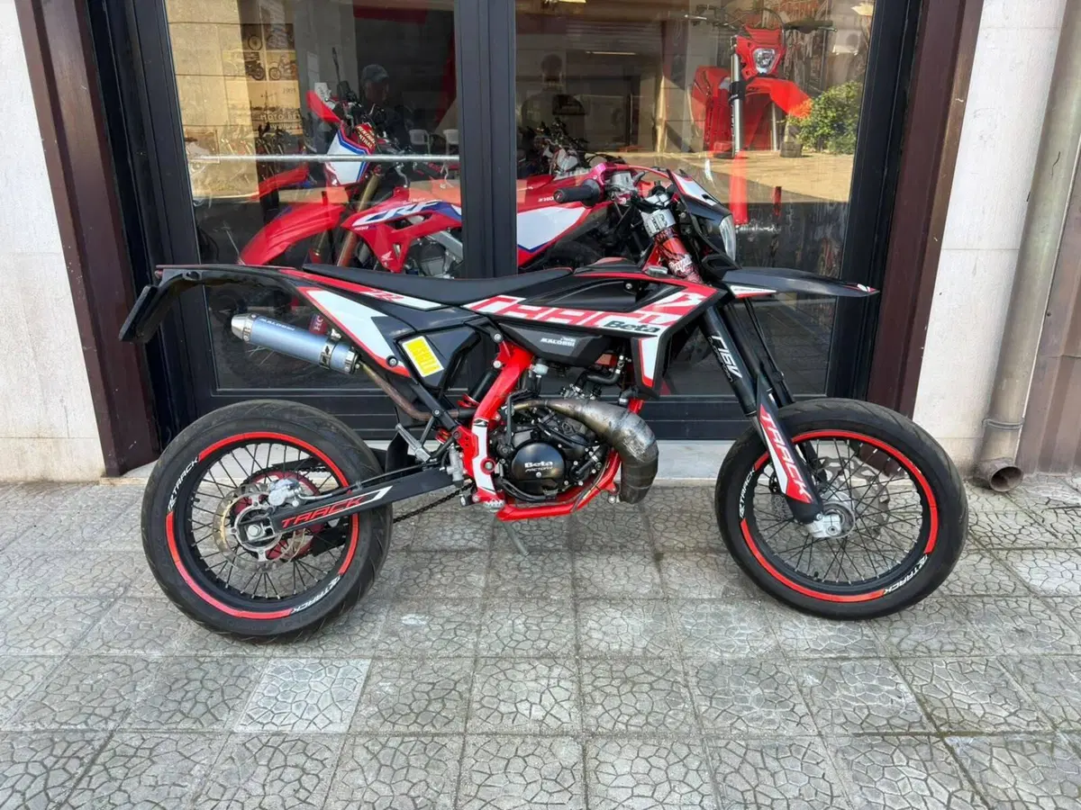 Betamotor RR 50 Motard (2021 - 26)