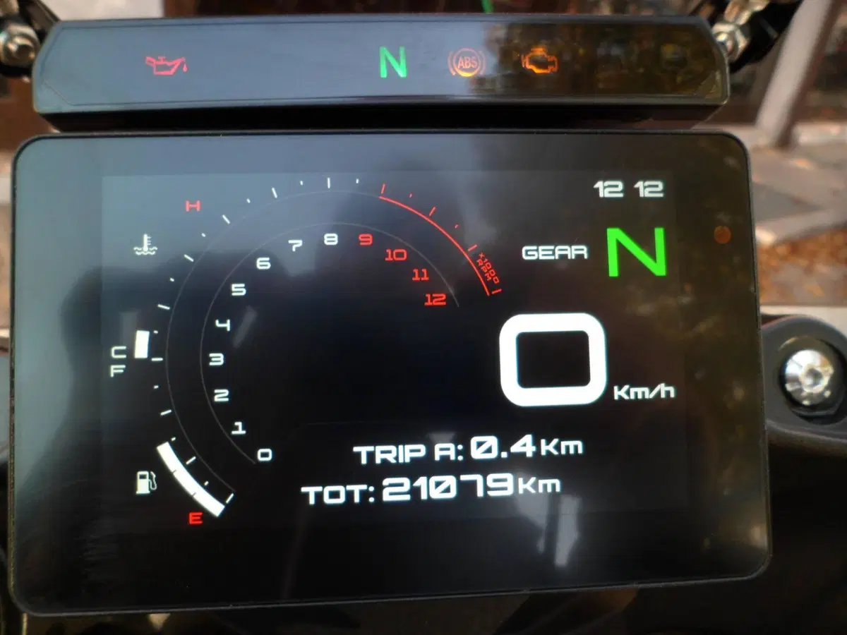 Benelli TRK 702X (2023 - 25) (9)
