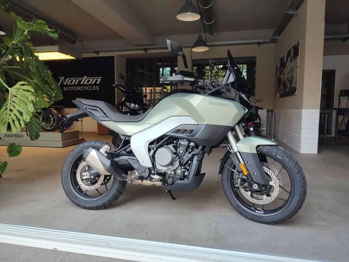 Norton Atlas (2026) (3)