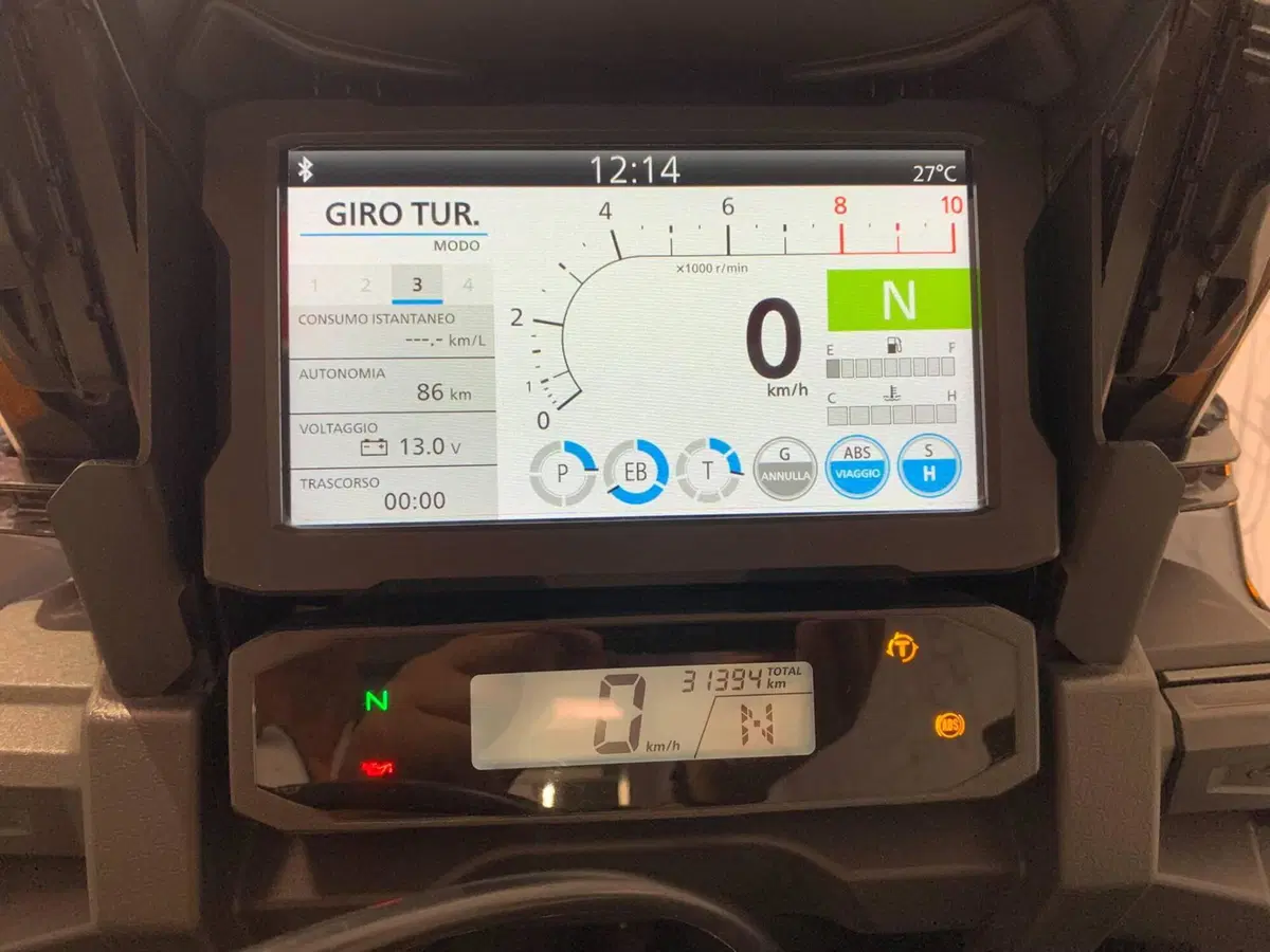 Honda Africa Twin CRF 1100L Adventure Sports DCT Travel Edition (2022 - 23) (6)