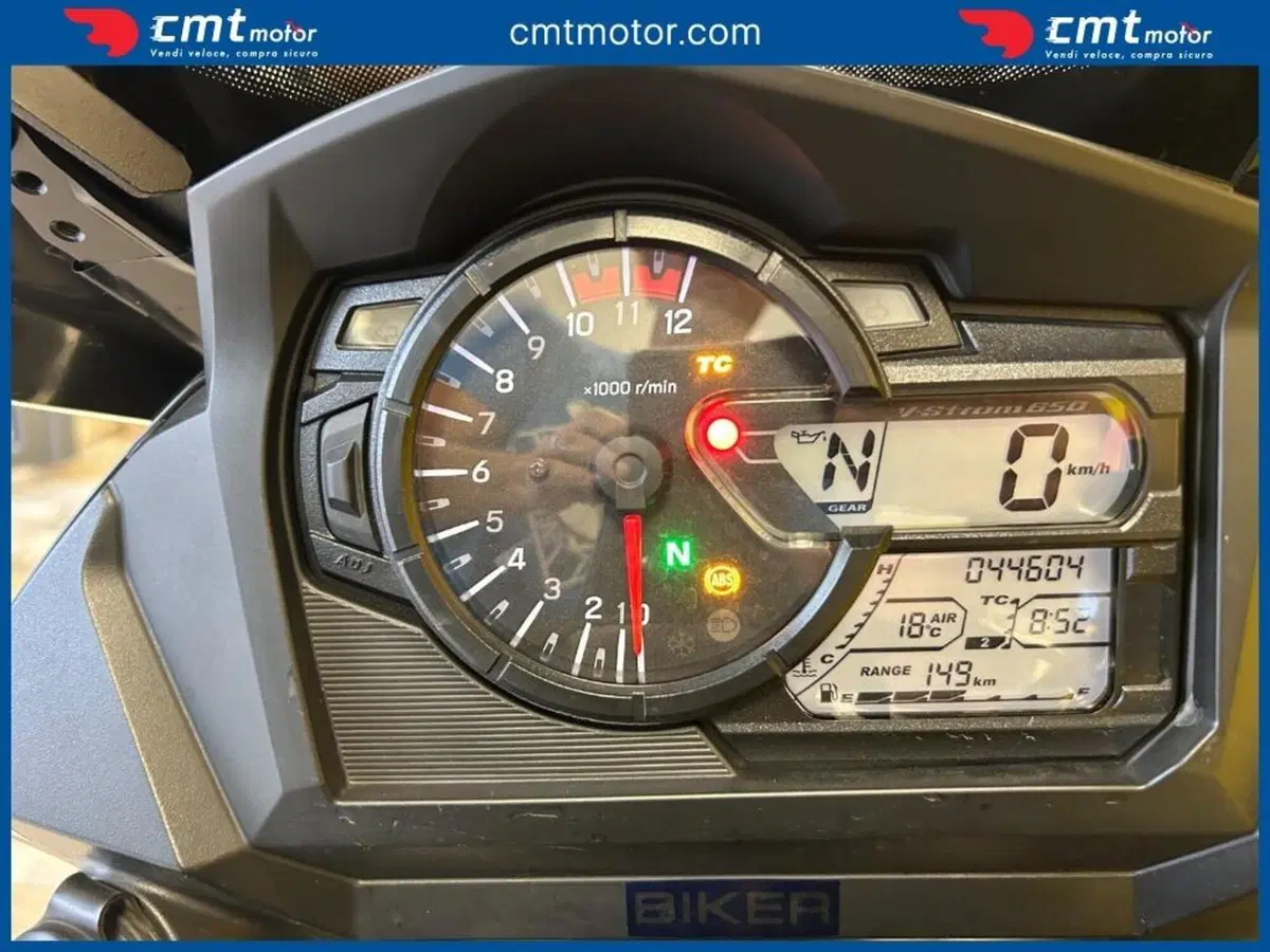 Suzuki V-Strom 650 ABS (2017 - 20) (5)