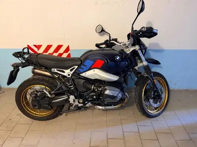 Bmw R nineT Urban GS (2021 - 24) usata