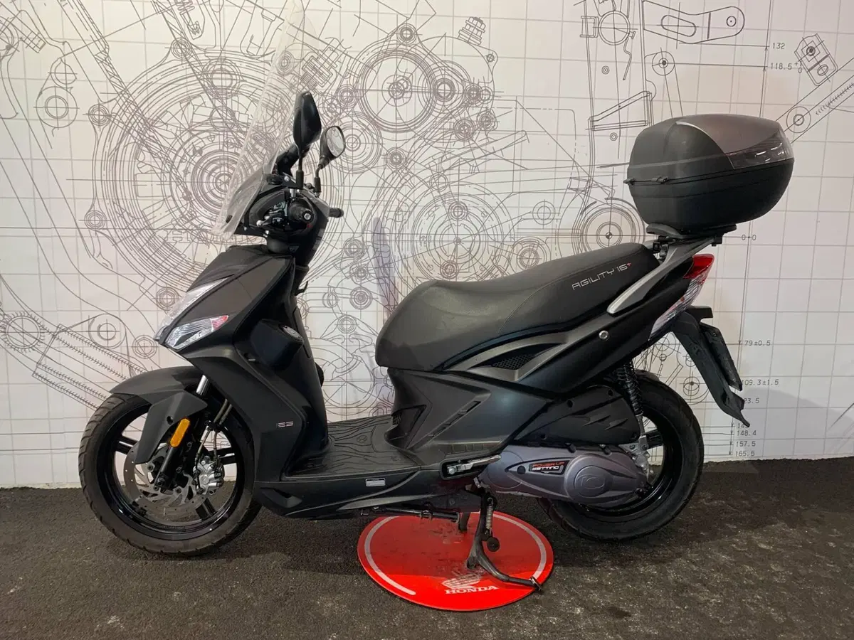 Kymco Agility 125 S (2022 - 26) (2)