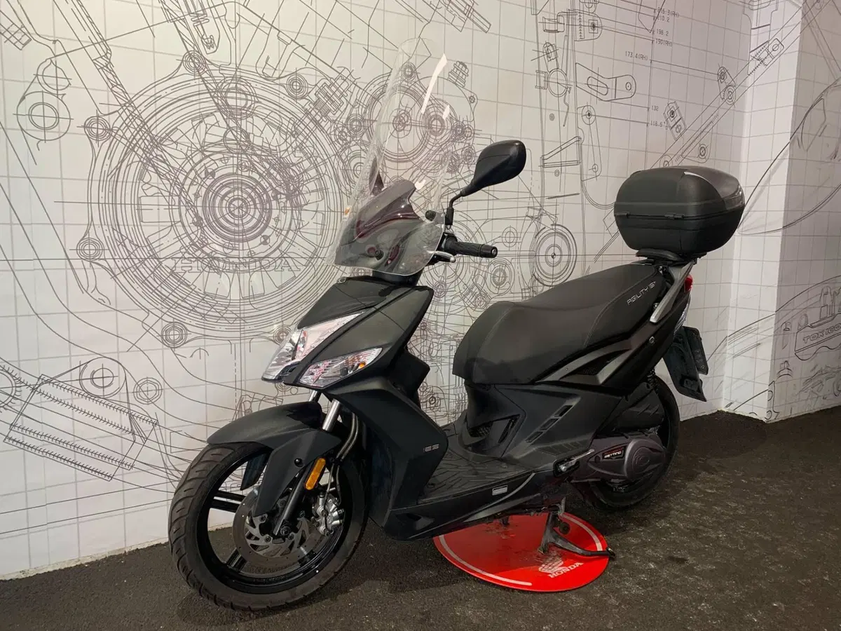 Kymco Agility 125 S (2022 - 26) (4)