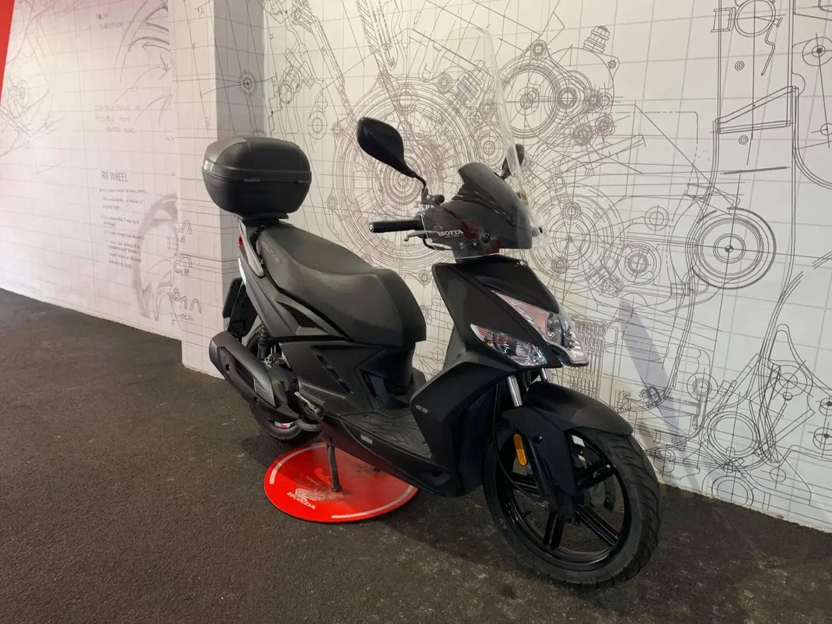 Kymco Agility 125 S (2022 - 26) (3)
