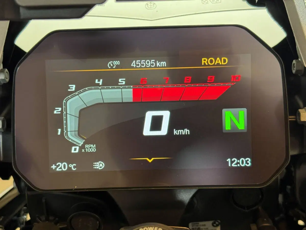 Bmw R 1250 GS (2021 - 24) (7)