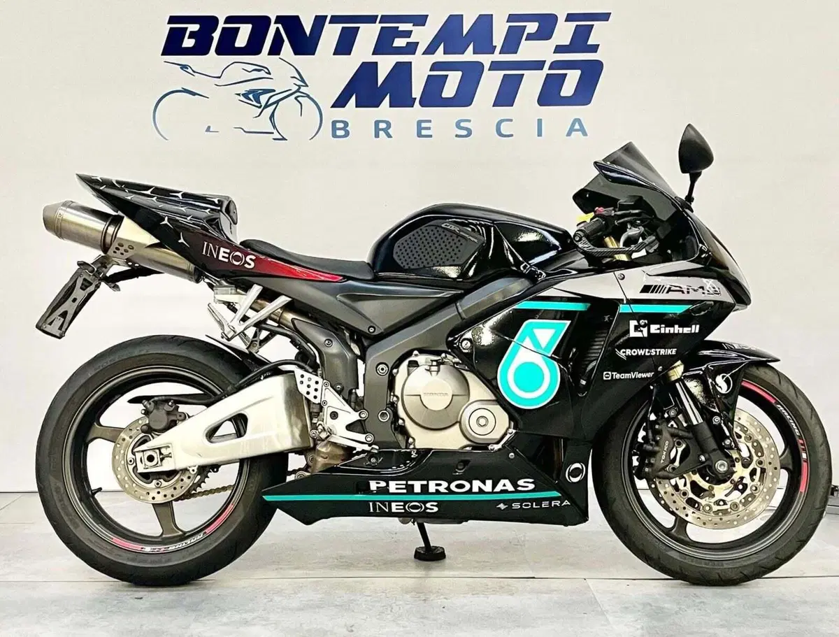 Honda CBR 600 RR (2005 - 06)