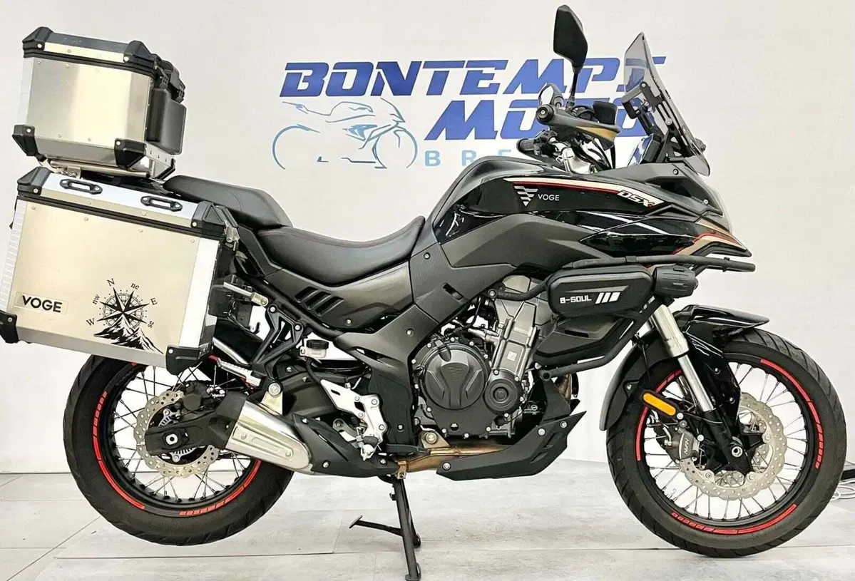 Voge Valico 500DSX (2021 - 24)