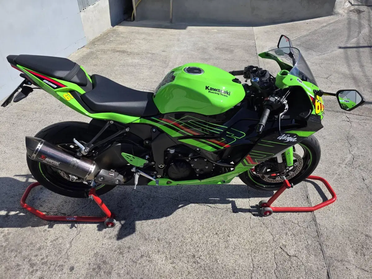 Kawasaki Ninja 636 ZX-6R (2024 - 27)