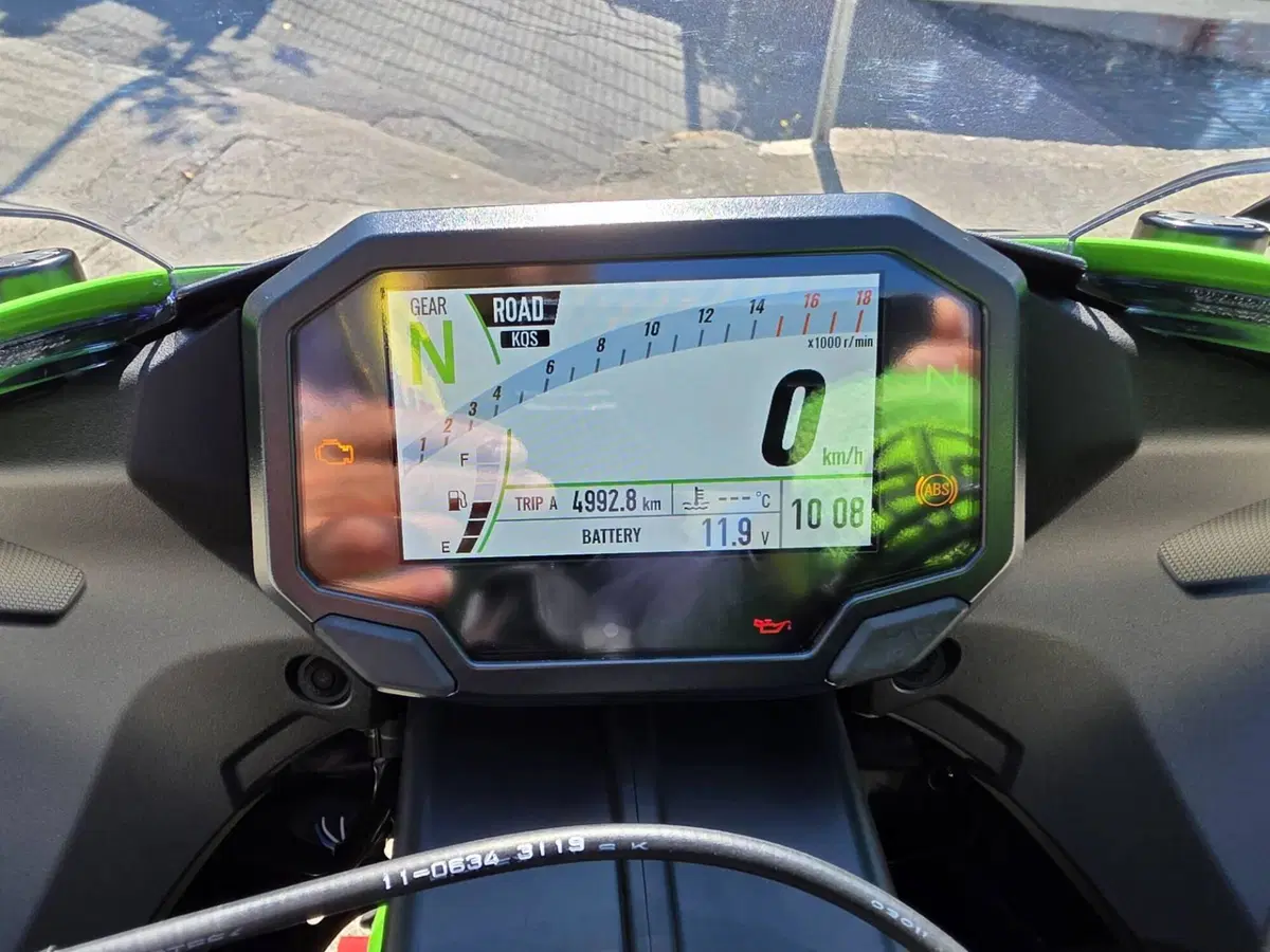 Kawasaki Ninja 636 ZX-6R (2024 - 27) (2)