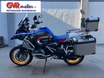 Bmw R 1250 GS Adventure (2021 - 24) usata