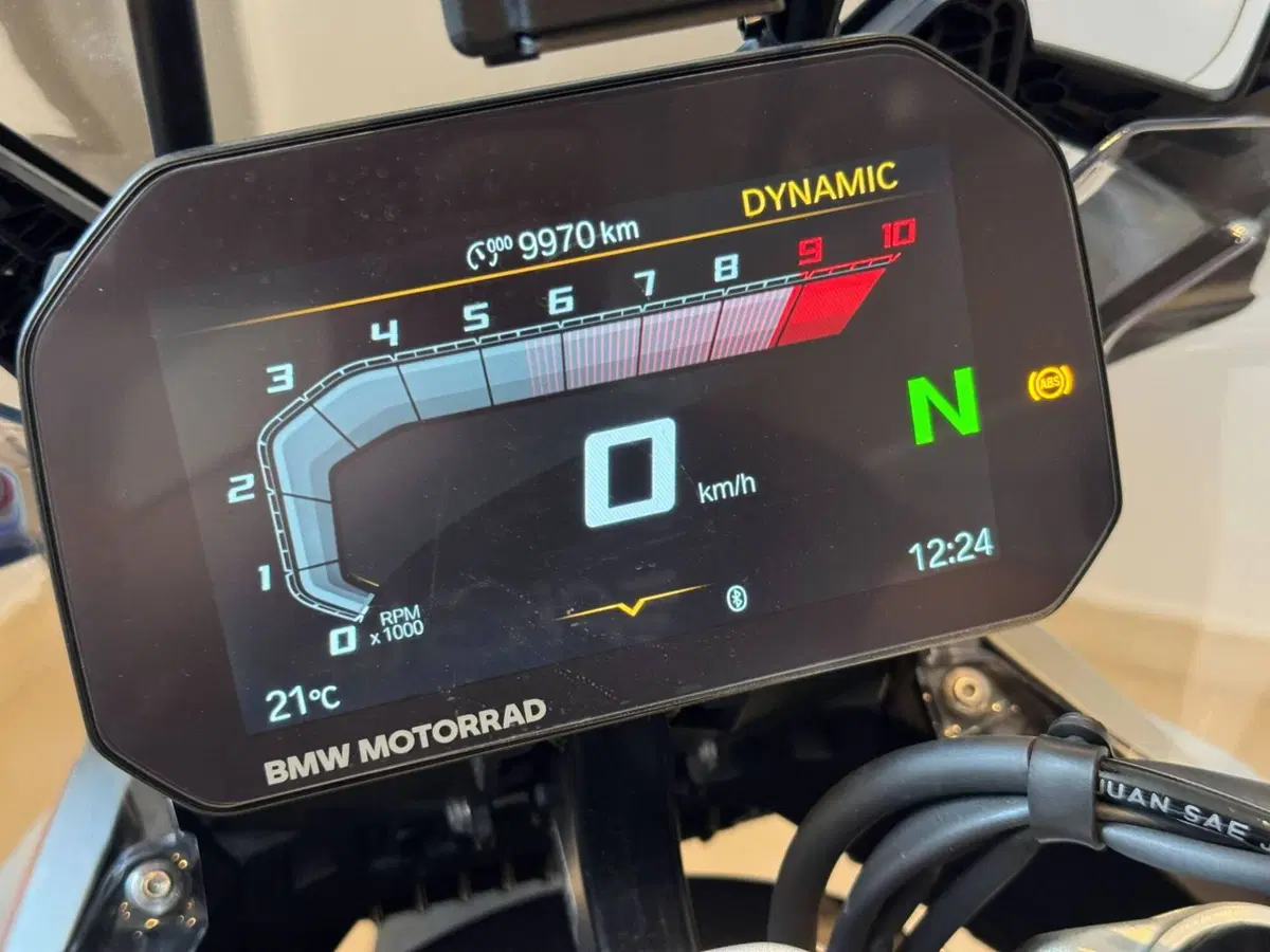 Bmw R 1300 GS Trophy (2023 - 26) (9)