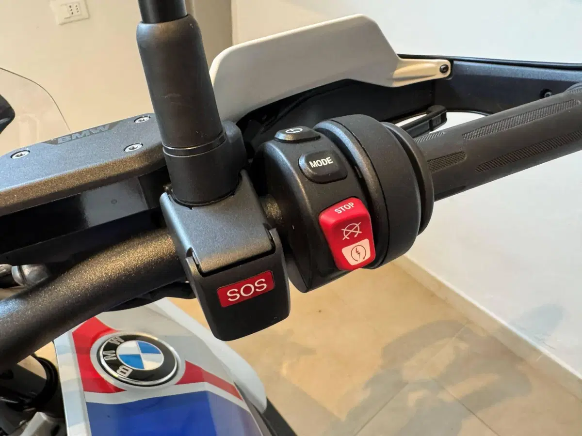 Bmw R 1300 GS Trophy (2023 - 26) (8)