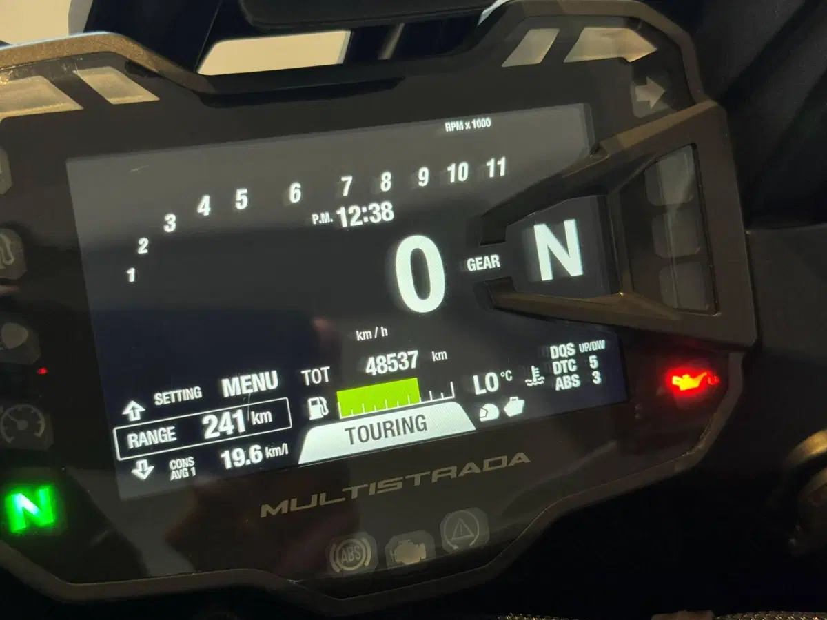 Ducati Multistrada V2 S (2022 - 24) (10)