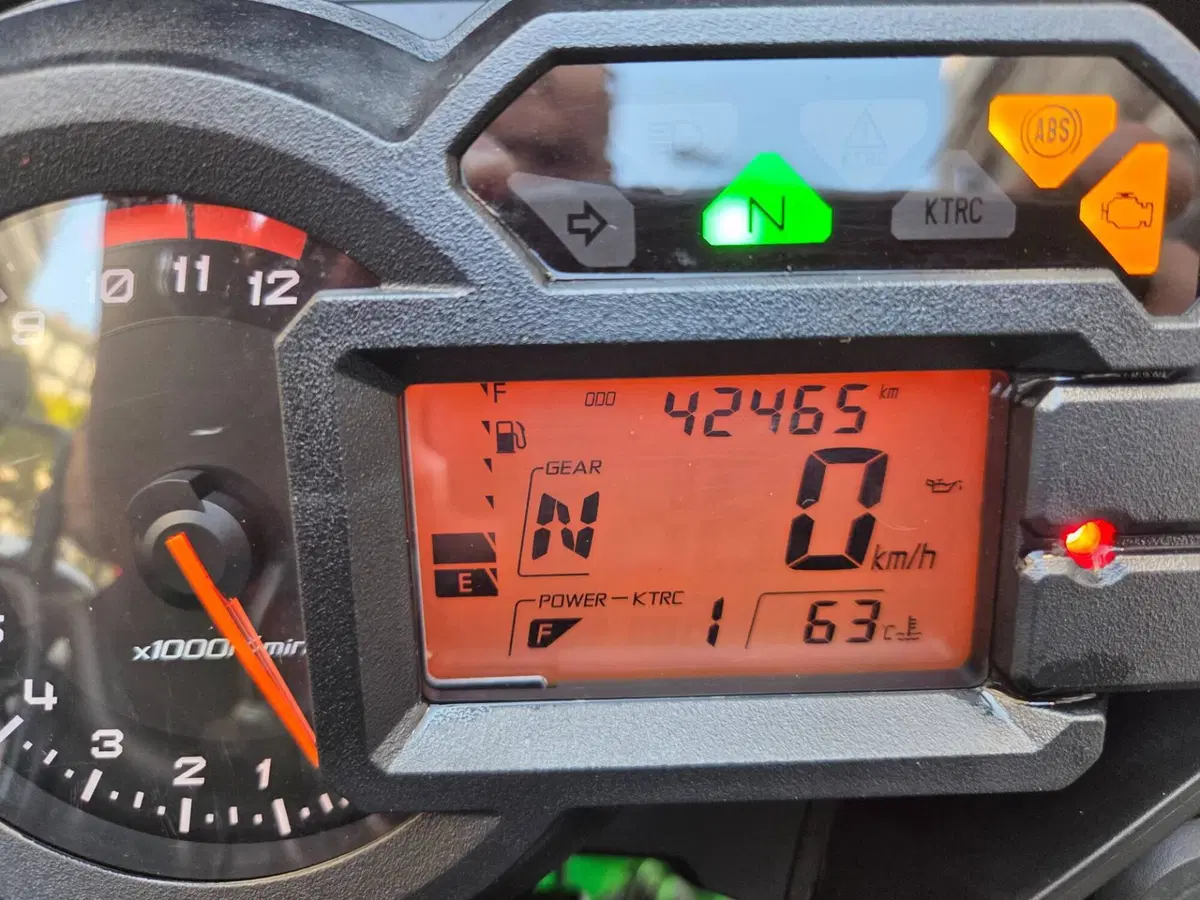 Kawasaki Versys 1000 (2017 - 18) (7)