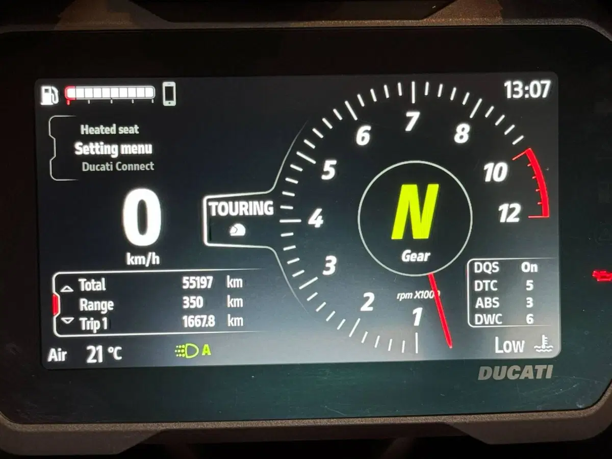 Ducati Multistrada V4 S (2021 - 24) (9)