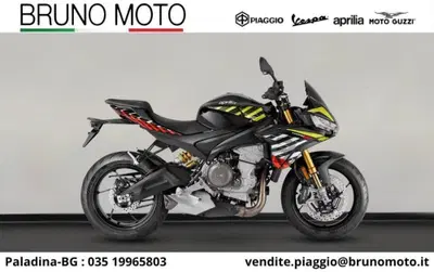 Aprilia Tuono 660 Factory (2025 - 26) usata