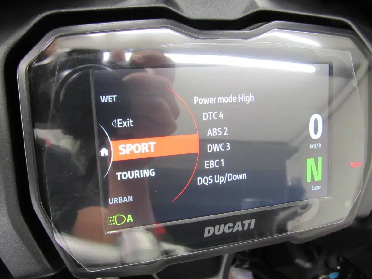 Ducati Multistrada V4 (2025 - 26) (11)