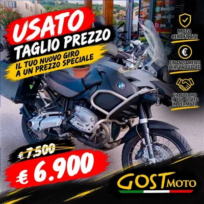 Bmw R 1200 GS Adventure (2008 - 09) usata