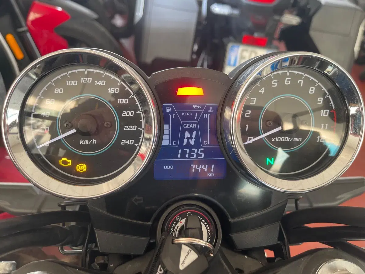 Kawasaki Z 650 RS (2022 - 24) (2)