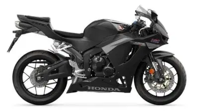 Honda CBR 600 RR (2024 - 26) nuova
