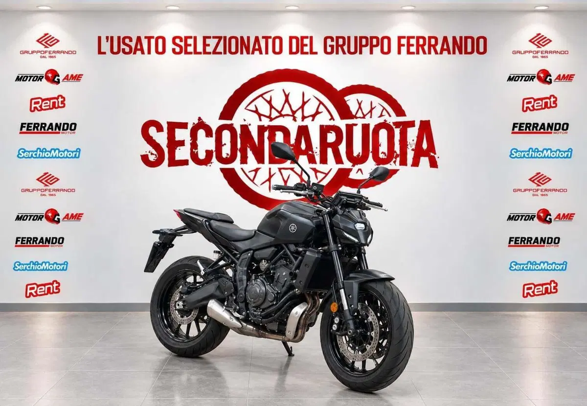 Yamaha MT-07 Y-AMT (2025 - 26) (3)