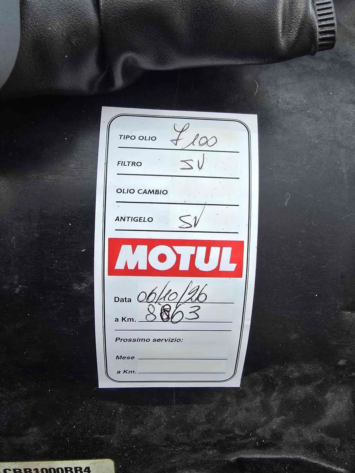 Honda CBR 1000 RR Fireblade (2004 - 05) (16)