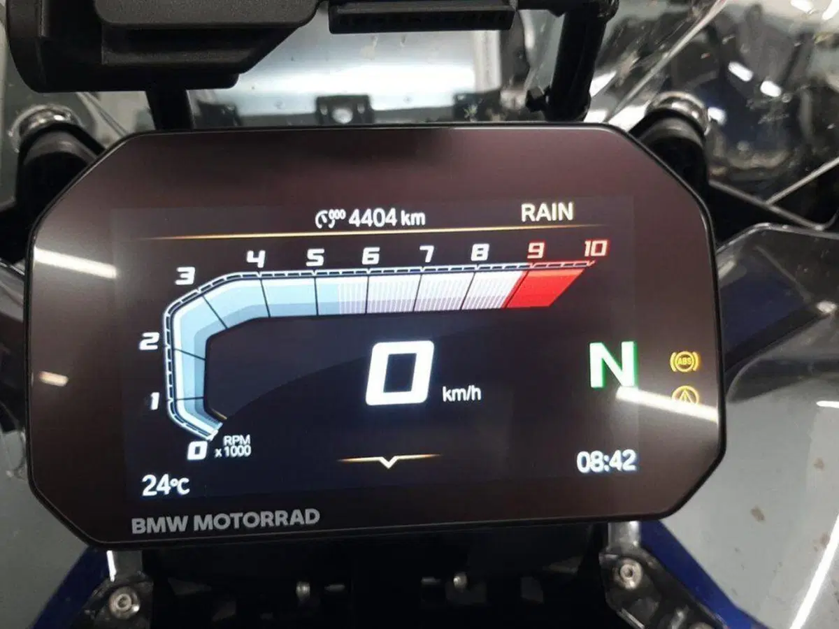 Bmw R 1300 GS Trophy (2023 - 26) (6)
