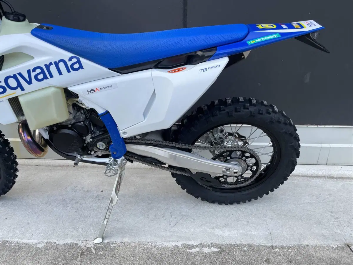 Husqvarna TE 250 (2027) (4)