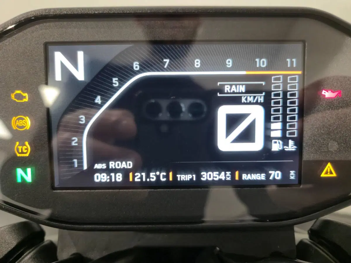 KTM 790 Duke L (2023 - 24) (2)