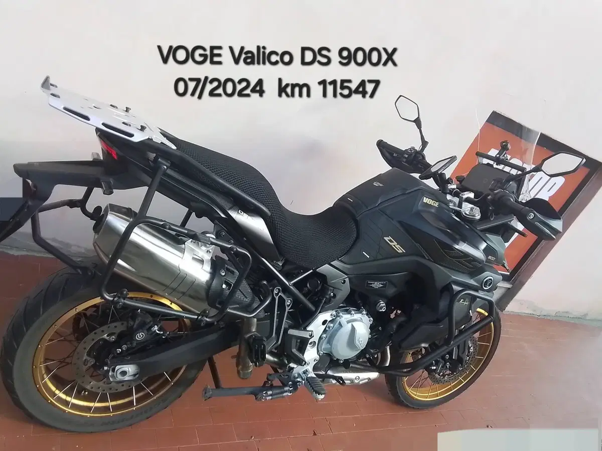 Voge Valico 900DSX (2024 - 26) (4)
