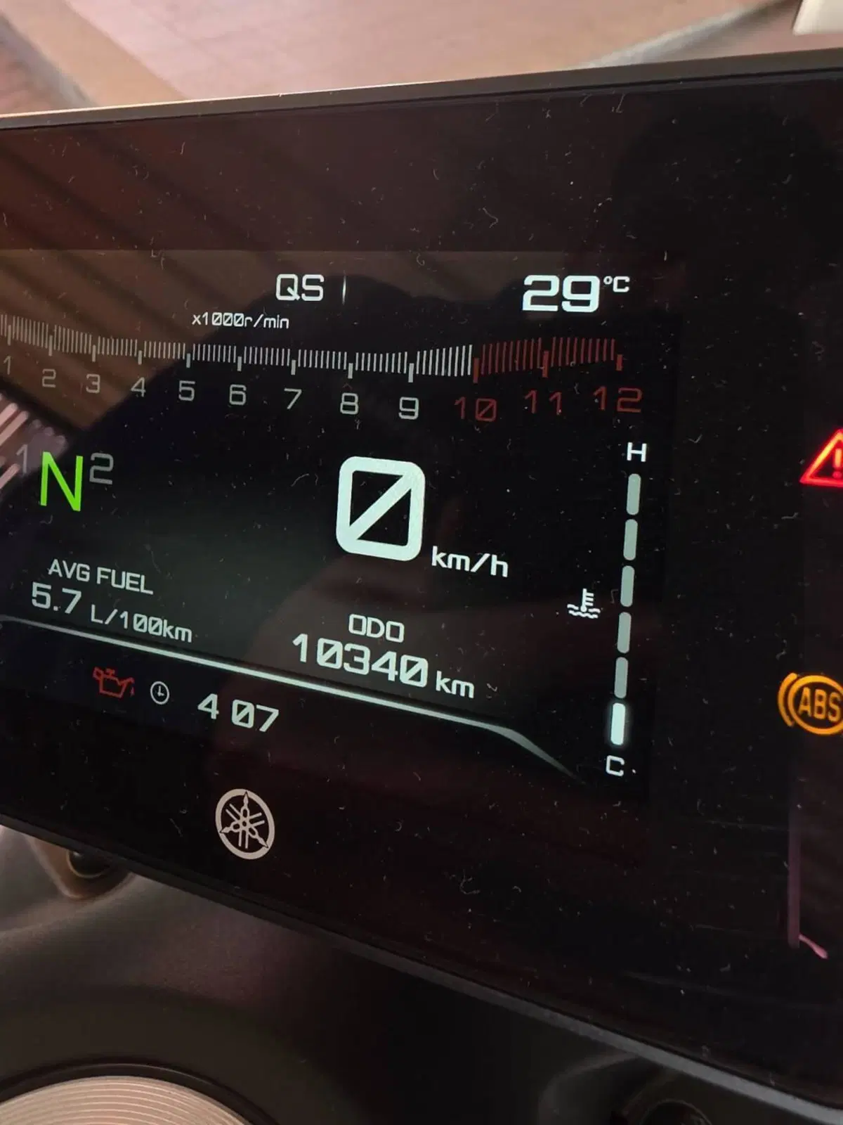 Yamaha MT-07 (2021 - 24) (3)