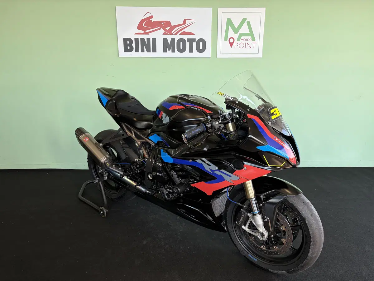 Bmw S 1000 RR (2021 - 22) (2)