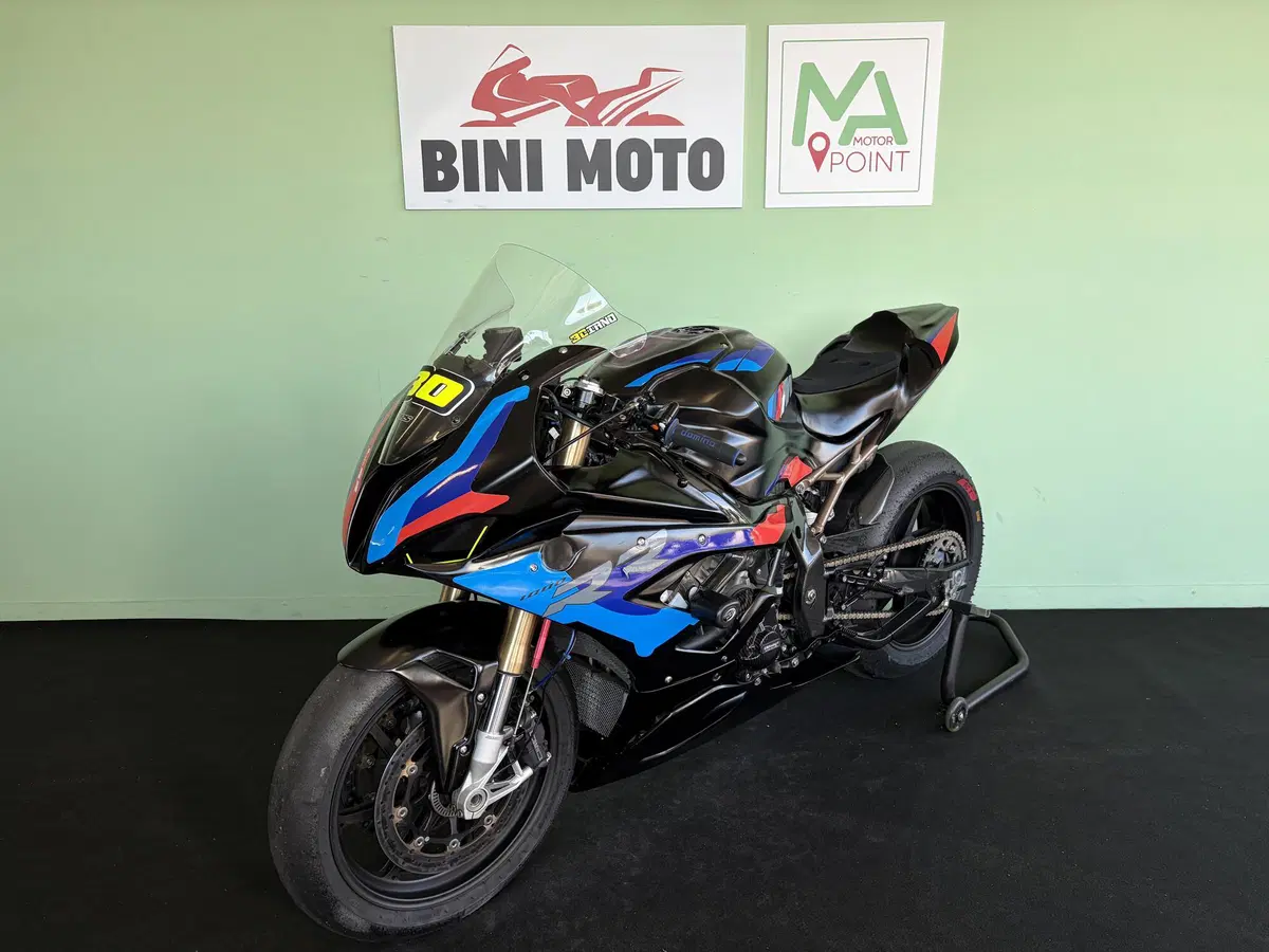 Bmw S 1000 RR (2021 - 22) (4)