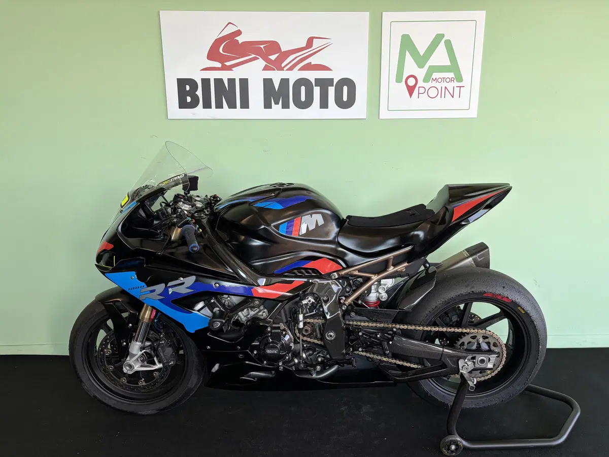 Bmw S 1000 RR (2021 - 22) (5)