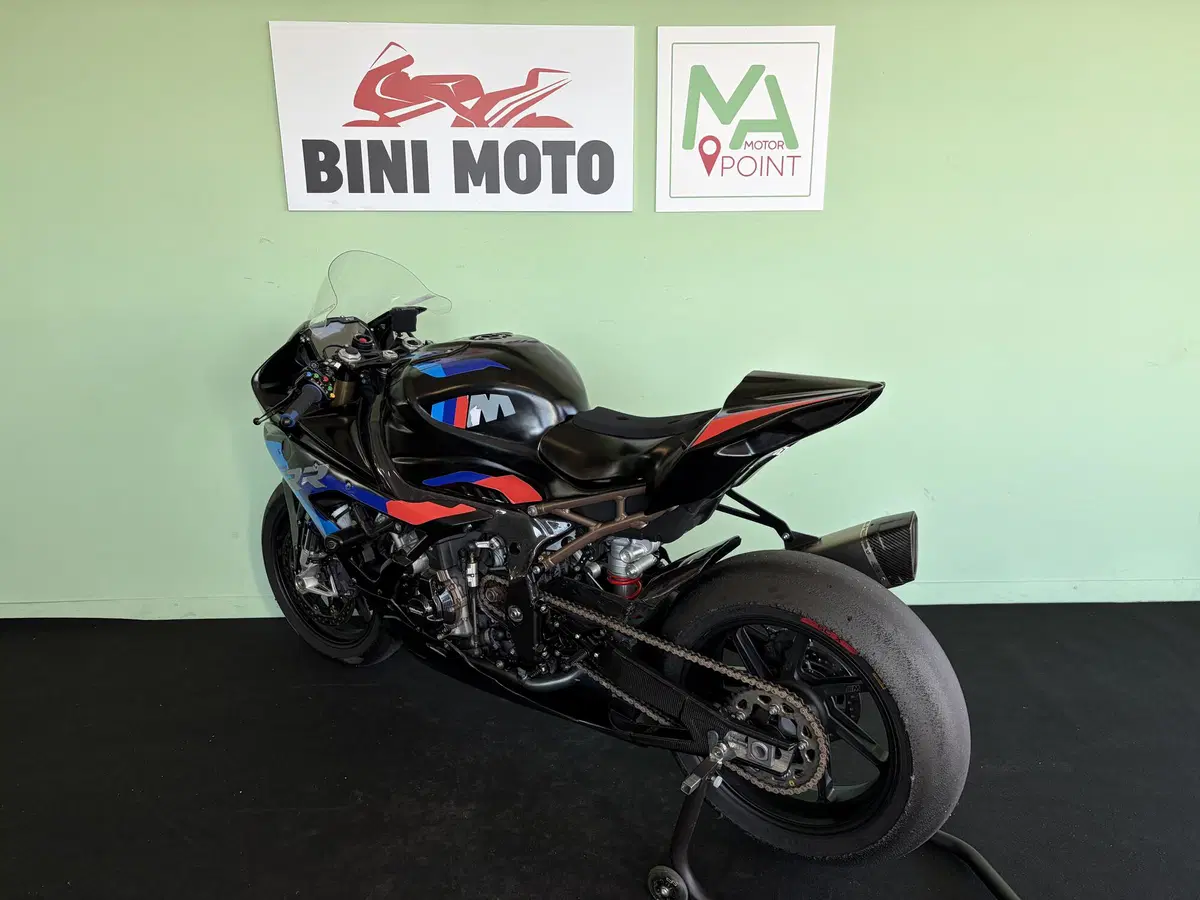 Bmw S 1000 RR (2021 - 22) (6)