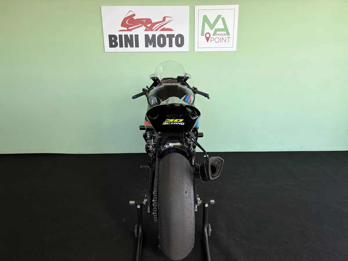 Bmw S 1000 RR (2021 - 22) (7)