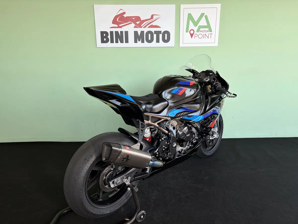 Bmw S 1000 RR (2021 - 22) (8)