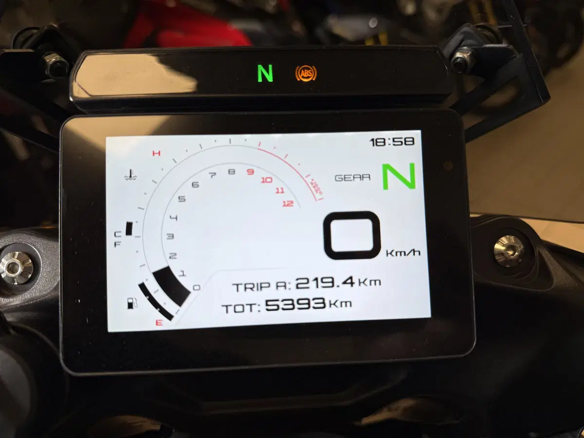 Benelli TRK 702X (2023 - 25) (6)