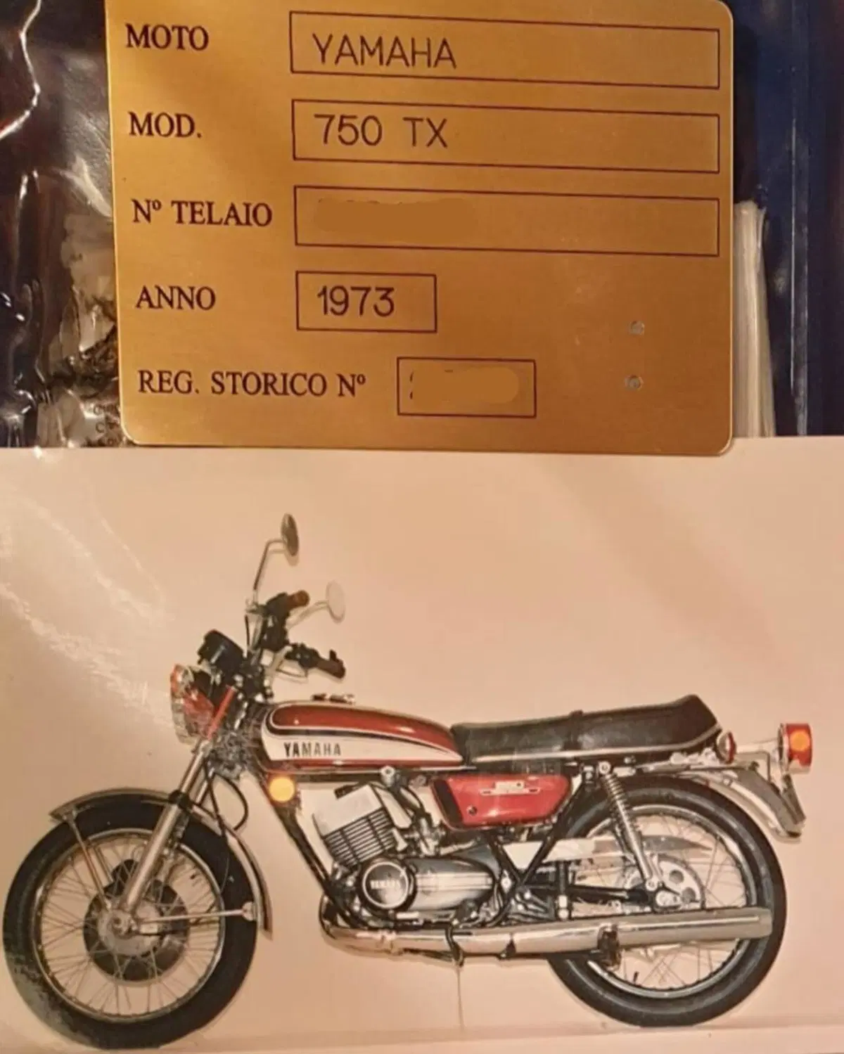Yamaha TX 750