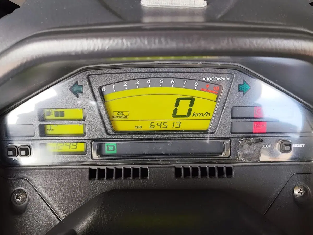Suzuki Burgman AN 650 Executive (2004 - 06) (5)