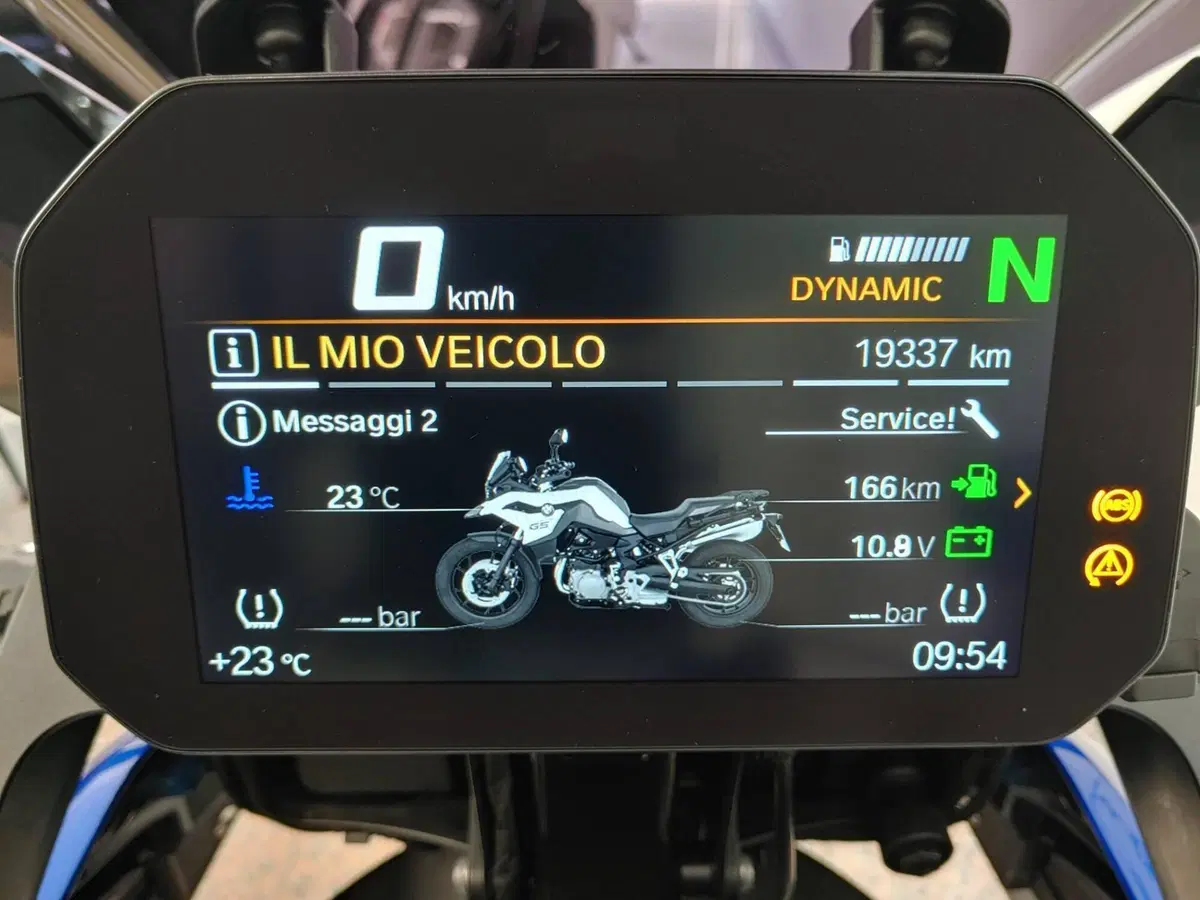 Bmw F 800 GS (2024 - 26) (3)