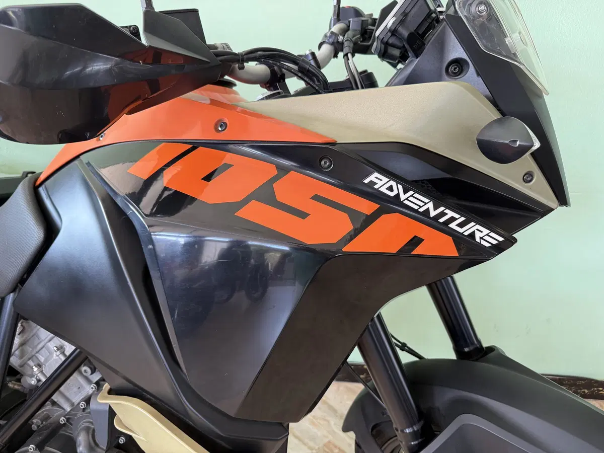 KTM 1050 Adventure (2015 - 16) (9)