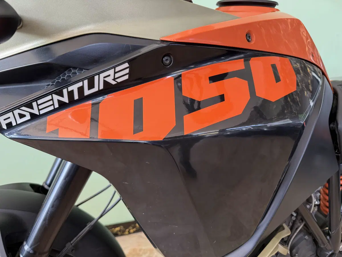 KTM 1050 Adventure (2015 - 16) (13)