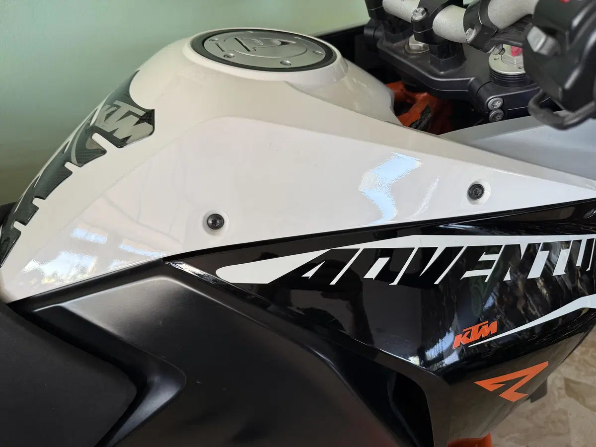 KTM 1190 Adventure R (2013 - 16) (14)