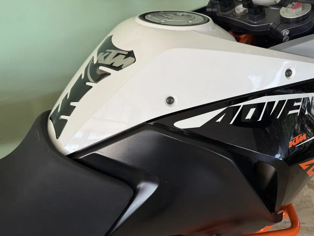 KTM 1190 Adventure R (2013 - 16) (15)