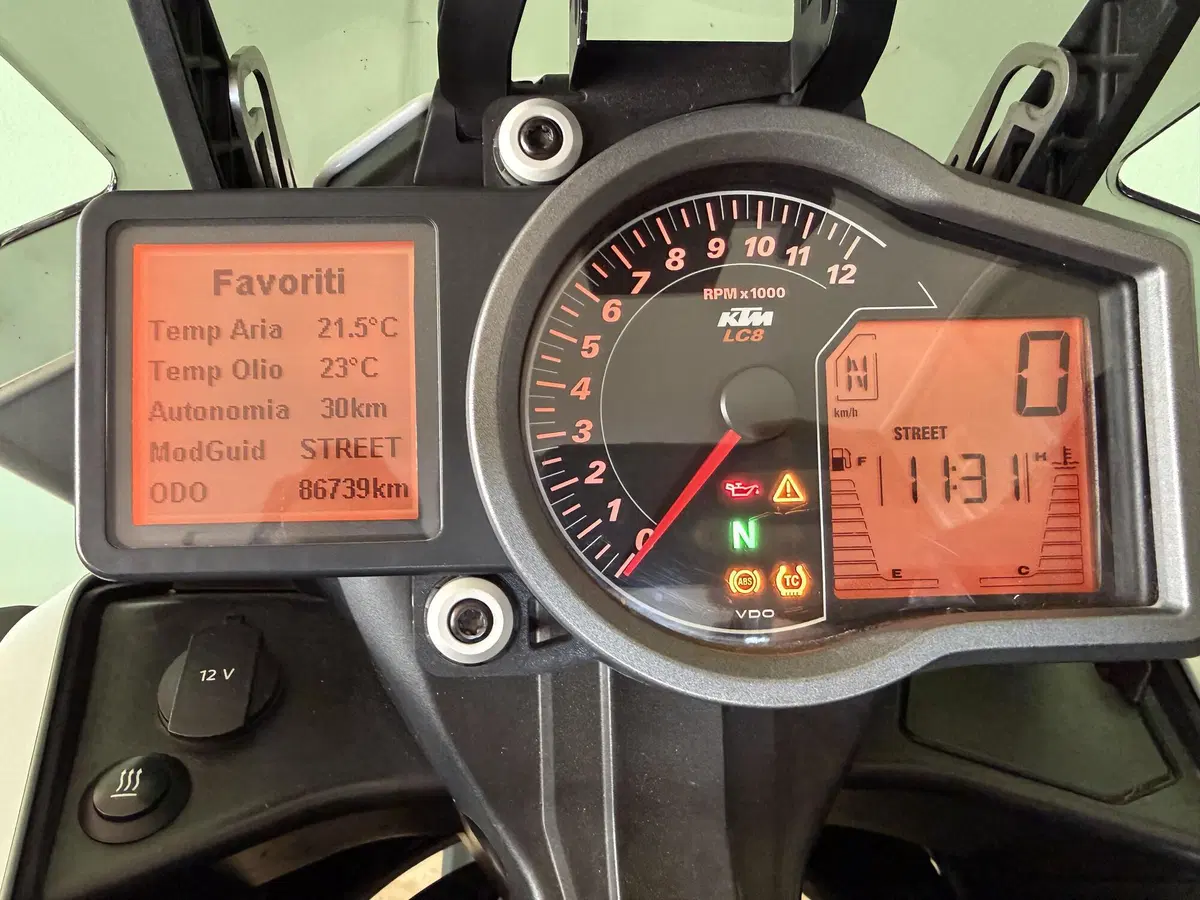 KTM 1190 Adventure R (2013 - 16) (19)