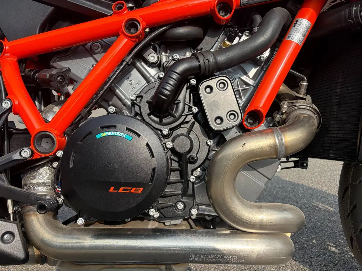 KTM 1390 Super Duke R (2024 - 26) (4)