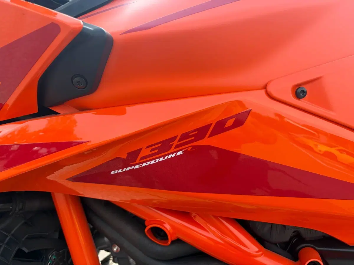 KTM 1390 Super Duke R (2024 - 26) (10)