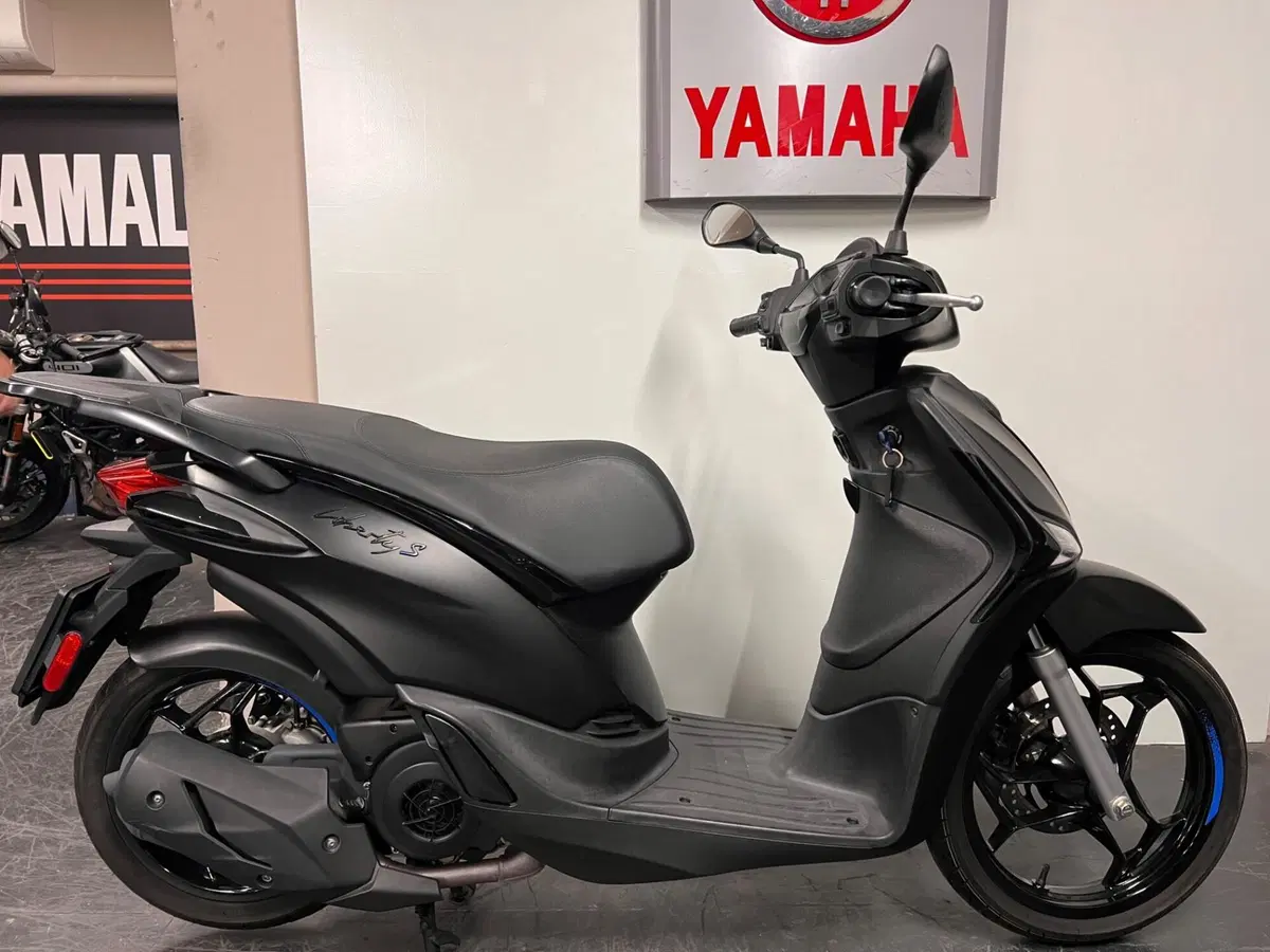 Piaggio Liberty 125 S (2025 - 26)